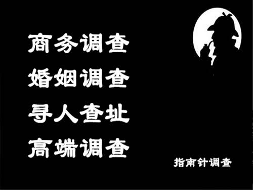 富裕侦探可以帮助解决怀疑有婚外情的问题吗